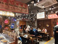 -萍姐火锅·公路夜市(南京新街口店)