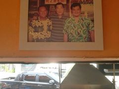 -J Daeng Seafood