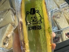 -济南恒隆广场