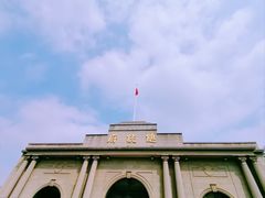 -南京中国近代史遗址博物馆(南京总统府)