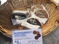 -巴黎贝甜(龙江店)
