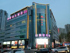 -利客来李村购物中心