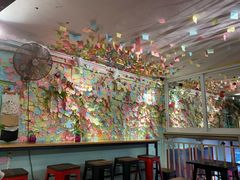 大堂-大王油茶(二厂文创公园店)