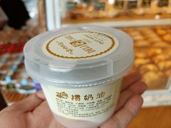 -老大昌(淮海中路店)