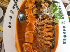 -峰厨大鱼泡饼(西青大学城店)