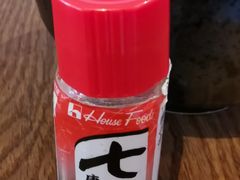 -铃木食堂(丽都店)