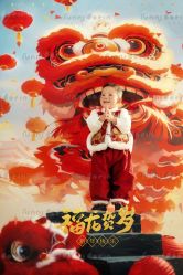 -芳妮豆丁家庭影像馆(宝安店)