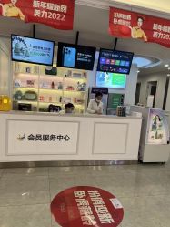 -丽都整形美容医院·全国连锁旗舰店
