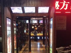 门面-七欣天香辣蟹火锅(海门解放中路店)