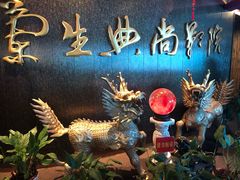 门面-中影国际影城(兰生大厦CINITY LED店)