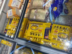 -嘿嘛仓储购(华明店)