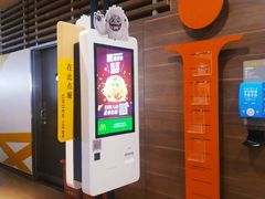 -麦当劳(杭州东站高铁店)