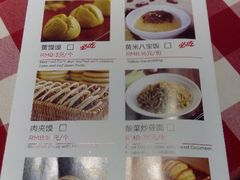 android_upload_pic-西贝莜面村(当代商城店)