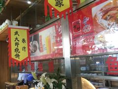 -老街坊美食汇(玉兰大街店)