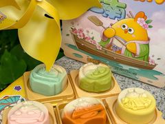 -百年同和·江南点心院(山塘街店)