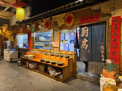 -刘幺八东北铁锅炖