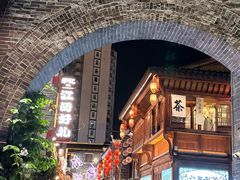 -小罗子汤店(大士院总店)