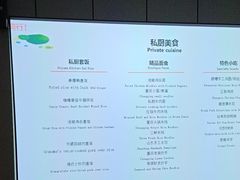 -君之悦·影院式足道·养生SPA(回兴店)