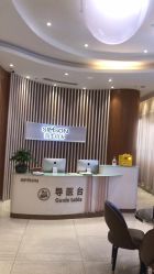 点击看大图 -新生植发·植养护一体