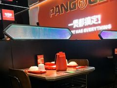 -胖哥俩肉蟹煲(福州仓山爱琴海店)