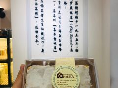 -红房子西菜馆(淮海中路店)