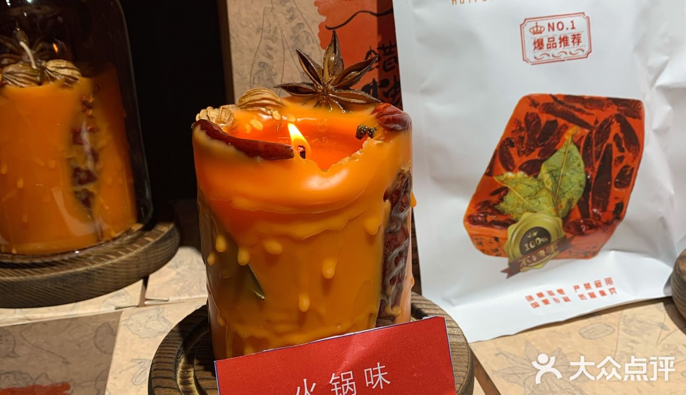门票两百不值得