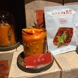 门票两百不值得