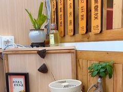 -佳瑜肠粉(总店)
