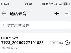 -达美乐比萨(双安店)