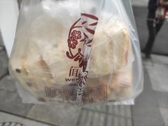 -闻酥园(大慈寺店)