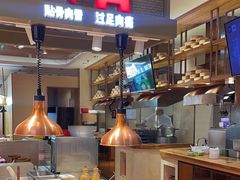 -西贝莜面村(常州新北万达广场店)