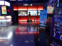 -中影国际影城(百联店)