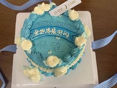 -ZIYUE CAKE线上店