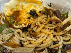 -闵四遵义羊肉粉(朝外大街店)