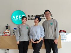 -APT运动康复中心(徐汇万科店)