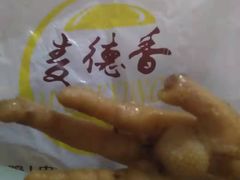 -麦德香炸鸡(工农路店)