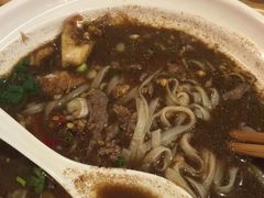 -GOGO Plate(成都太古里店)