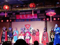 -盖碗儿梨园·变脸吐火·川剧(天府广场店)