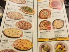 -机器人火炉披萨