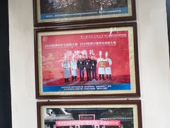 -王家渡火锅(三苏祠店)