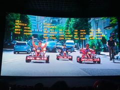 -星轶STARX影城(瑞安吾悦广场旗舰店)