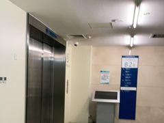 -首都医科大学附属北京天坛医院