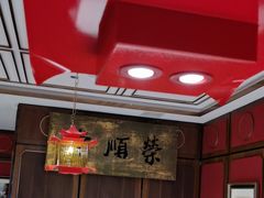-上海老饭店(北京分店)