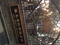 海王老记粥面菜馆-海王老记