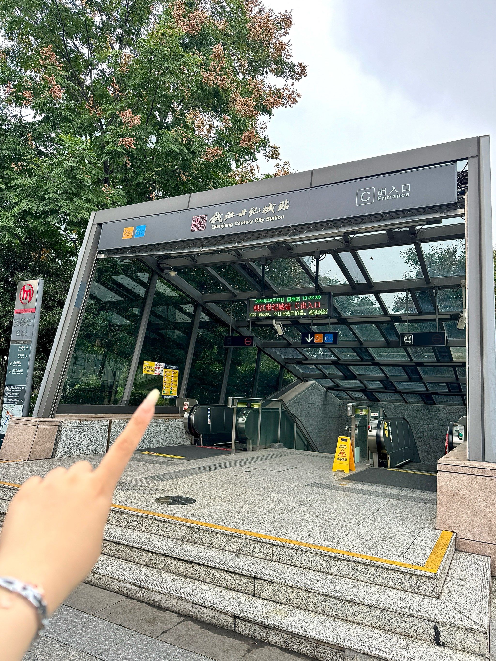 记住这个位置!里开杭州前一定要去!