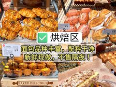 -永辉超市(群众路店)