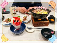-滨寿司(新街口中央商场店)