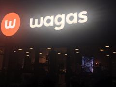 -Wagas沃歌斯(富力广场店)