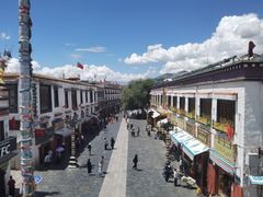 -玛吉阿米·餐吧