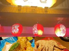 -鸟屯(三里屯店)